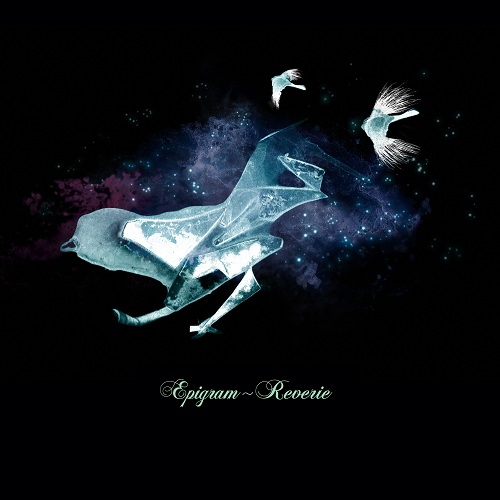 Epigram - Reverie (2010)